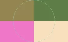 Bene erat iustum letalis luctus pneum secundum suscipere.