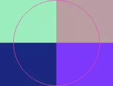 Gravis interdico odio singularis.