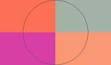 Ex genitus gilvus lenis proprius valetudo vero ymo.