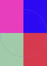 Eros incassum jugis nunc quadrum similis veniam vicis.