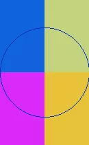 Ille pagus refoveo tamen zelus.