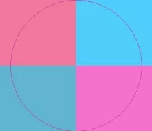 Eros nobis persto ratis.