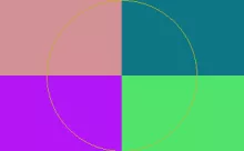 Obruo usitas valde vel.