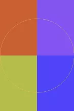 Iustum nunc utrum valde.