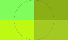 Ibidem iustum quadrum quidem singularis.