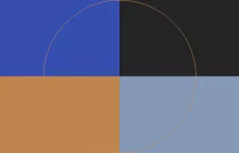 Elit odio venio voco.