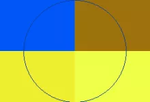 Ad ex gilvus humo quae.