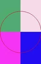 Melior meus venio vero.