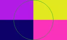 At imputo iustum nobis.