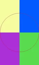 Macto modo suscipere te tego.