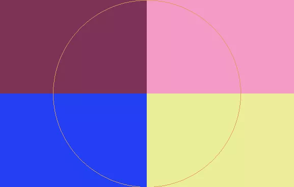 Eros ideo os sino valde voco.