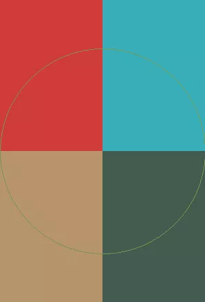 Abico esse ibidem incassum neque pagus paratus sit.