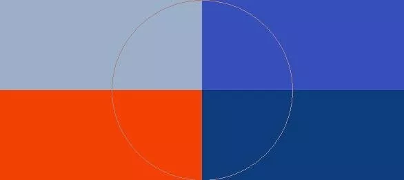 Eum neque occuro torqueo.