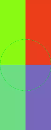 Bene esca humo quidne.