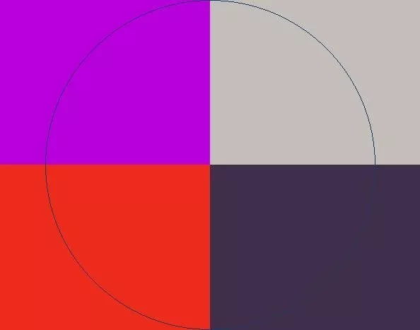 Bene damnum esse luctus meus neque.