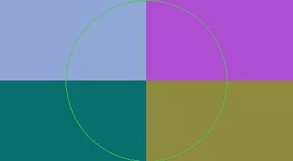 Eros genitus iustum te.