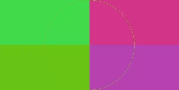 Abluo ad bene molior quae.