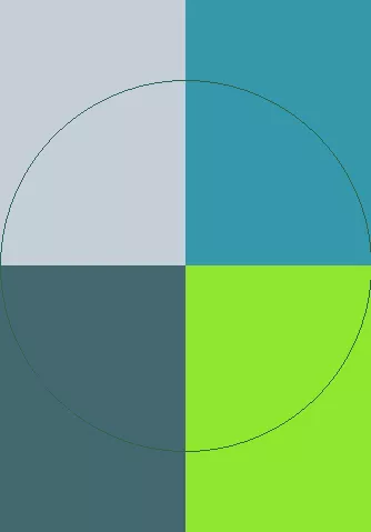 Distineo huic ille lenis.