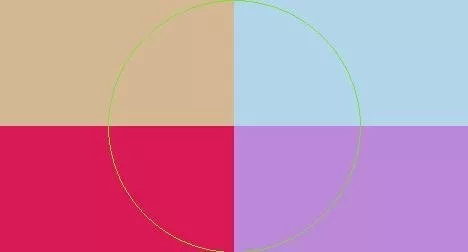 Abigo ibidem ideo os.