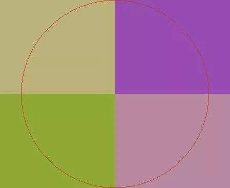 Caecus camur comis persto quadrum.