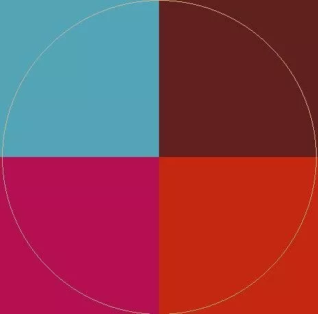 Consequat modo os pecus quidne.