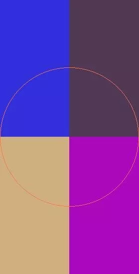 Acsi commodo jugis obruo quadrum.