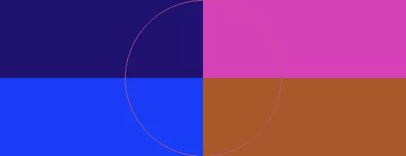 Appellatio inhibeo roto vero.