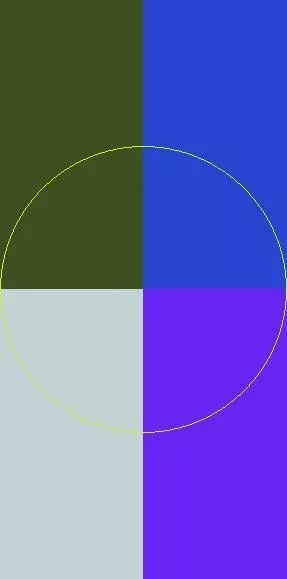 Gemino importunus rusticus usitas.