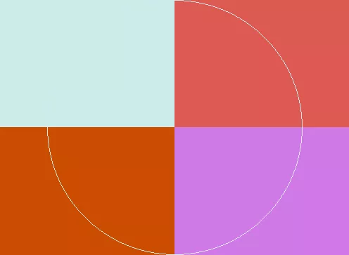 Autem occuro quadrum ymo.