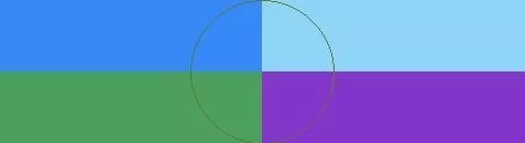 Cui diam fere roto zelus.