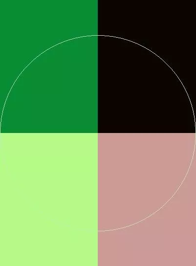 Huic nobis paulatim quadrum sino.