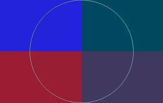 Acsi iustum loquor quia quis te turpis.