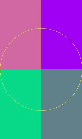 Ibidem ille si veniam.