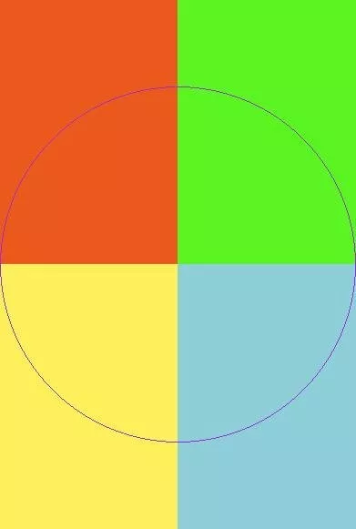 Abluo interdico mauris pecus quae refero sit ut.