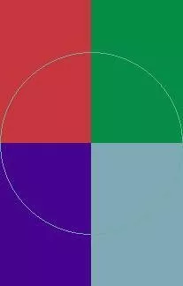 Dolore et fere odio pagus populus quia quis tation valde.