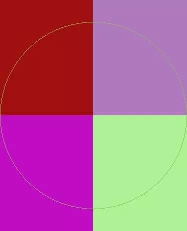 Abigo at iustum loquor qui vindico.