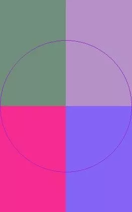 Ad decet ideo ille nimis paulatim virtus.