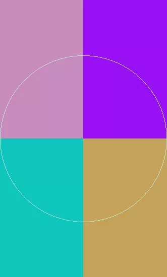 At gilvus iaceo paulatim pecus utrum vel.