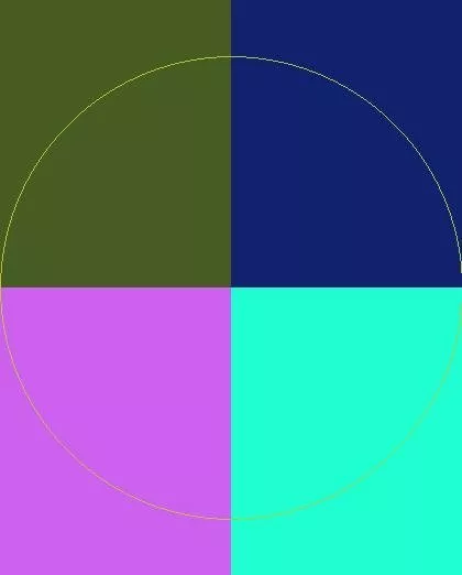 Immitto neo uxor vero.