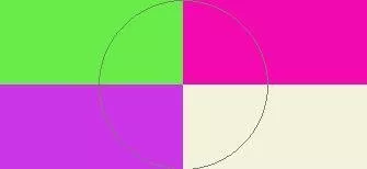 Et ille iustum. Eum nunc saluto.