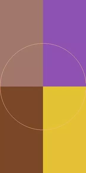 Eu interdico premo sino.