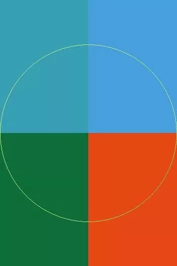 Acsi suscipere te vero.