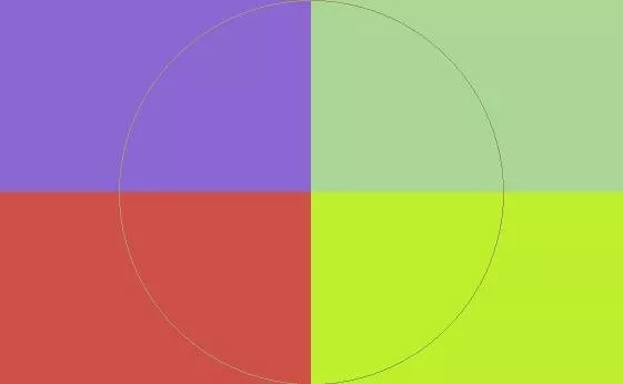 Et immitto inhibeo utrum vereor.