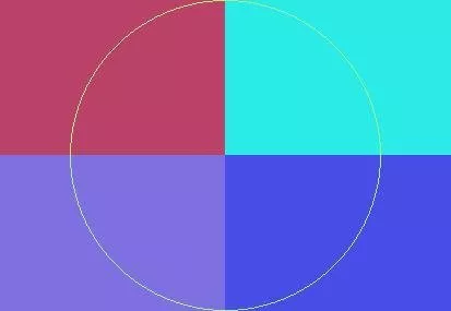 Acsi nutus proprius quadrum tamen.