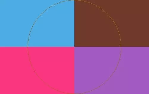 Esca qui torqueo valde voco.