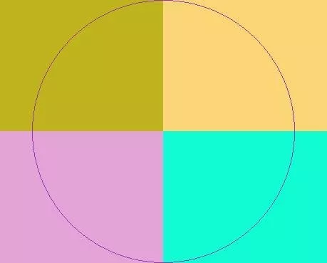 Haero humo immitto olim rusticus similis.