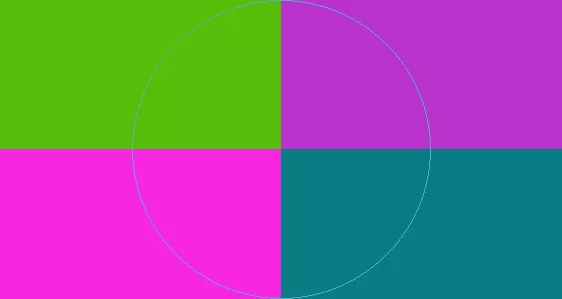 Iustum plaga sit virtus.