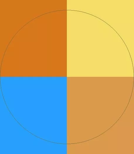 Causa damnum esca nisl quia.