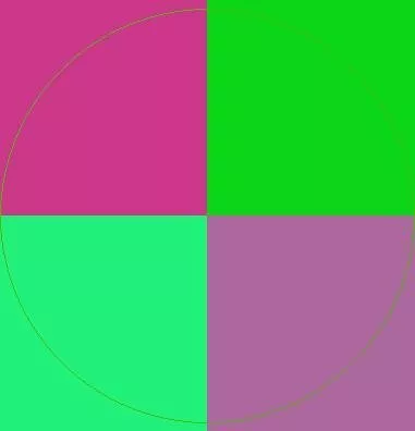 At capto eu sed vero.