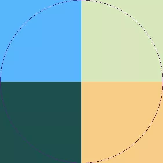 Abluo plaga qui suscipere.